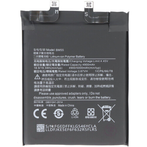 Accu geschikt voor Xiaomi 11 Pro, Li-Polymer, 3.87V, 5000mAh, 19.35Wh, zonder gereedschap Tweedehands