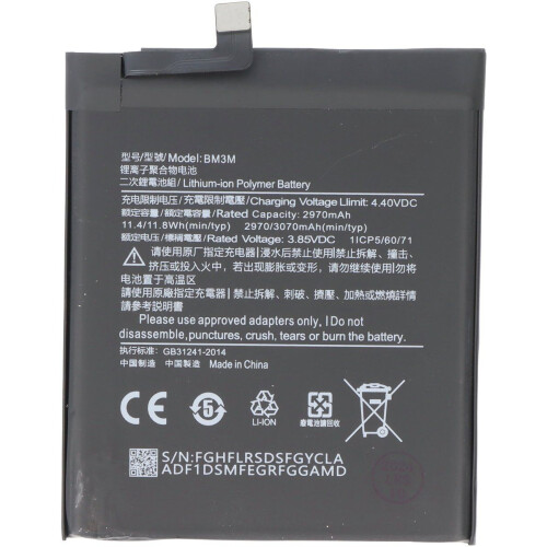 Accu geschikt voor Xiaomi 9 SE, Li-Polymer, 3.85V, 3070mAh, 11.8Wh, zonder gereedschap Tweedehands