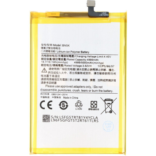 Accu geschikt voor Xiaomi Redmi 12C, Li-Polymer, 3.82V, 5000mAh, 19.1Wh, zonder gereedschap