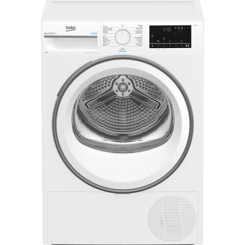 Beko B3t6823w2 - Warmtepompdroger - 8 Kg - 64 Db - Energieklasse D - Wit | Nieuw (outlet)