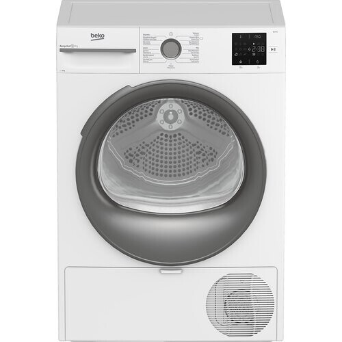 Beko Bm3t3823w - Warmtepompdroger - 8 Kg - 64 Db - Energieklasse D | Nieuw (outlet) Tweedehands