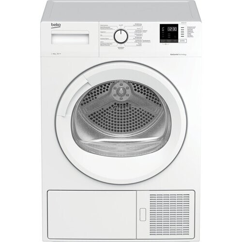 Beko Df8421tx0 - Warmtepompdroger - 8 Kg - Ecogentle - 64 Db - Energieklasse A++ | Nieuw (outlet) Tweedehands