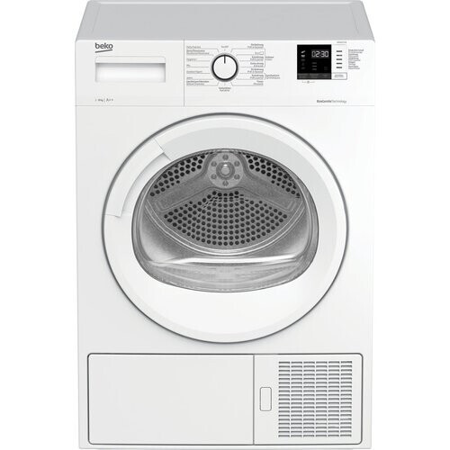 Beko Df8421tx0 - Warmtepompdroger - 8 Kg - Ecogentle - 64 Db - Energieklasse A++ - Wit | Nieuw (outlet) Tweedehands