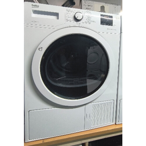 BEKO DS 7536 MM - Warmtepompdroger - 7kg vulgewicht - Wit Tweedehands