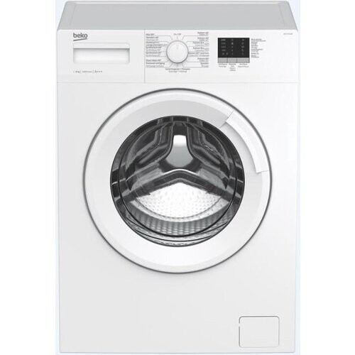 Beko Wcv6711bc Wasmachine 6kg 1400t Tweedehands