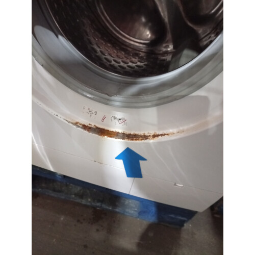 Bosch Varioperfect Was28443 Wasmachine 8kg 1400t