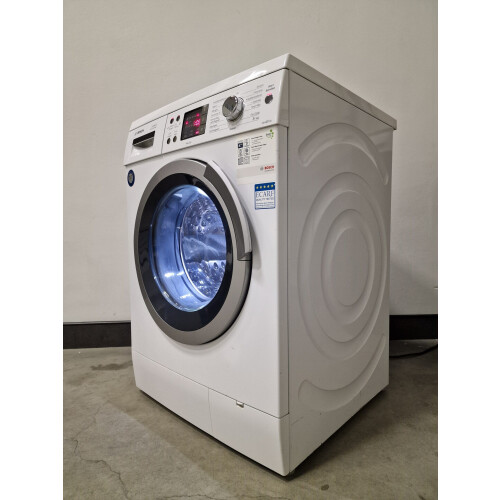 Bosch WAS284A2NL - Wasmachine - 8 kg - 1400 tpm - Wit