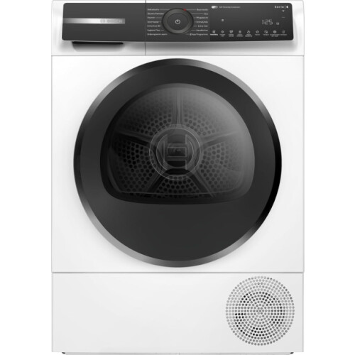 Bosch WQH245B40 - Warmtepompdroger - 9 kg - AutoDry - 61 dB - Energieklasse C - Wit Tweedehands