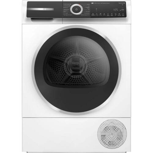 BOSCH WQH246CLNL - Warmtepompdroger - Zelfreinigende condenser - Aluminium look Tweedehands