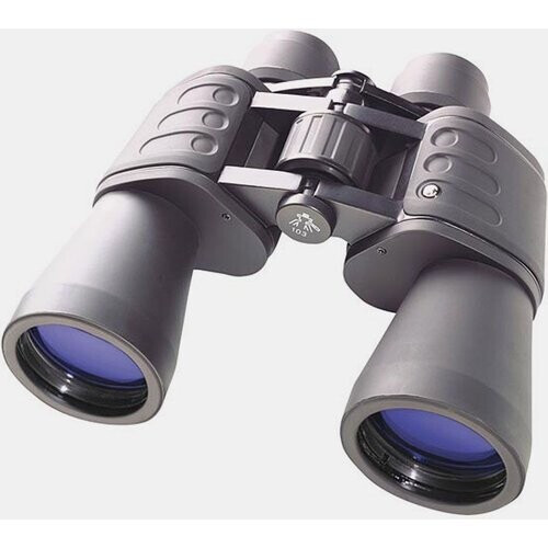 Bresser Hunter 10X50 Verrekijker Zwart Tweedehands