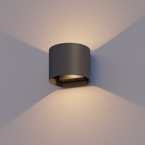 Calex LED Wandlamp Verona - Ovaal - Up&Down Light - 7W - Warm Wit Licht - Zwart