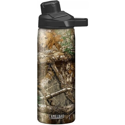 CamelBak Chute Mag Vacuum 0.6L Drinkfles Groen/Bruin Tweedehands