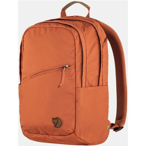Fjällräven Raven 20 Rugzak Kameelbruin Tweedehands