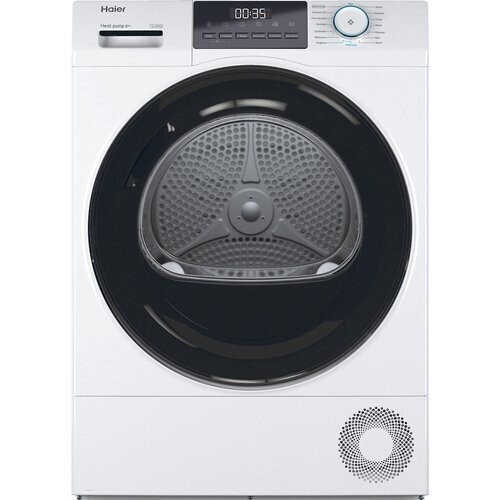 Haier Hd80-e929e - Warmtepompdroger - 8 Kg - 66 Db - Energieklasse E | Nieuw (outlet) Tweedehands