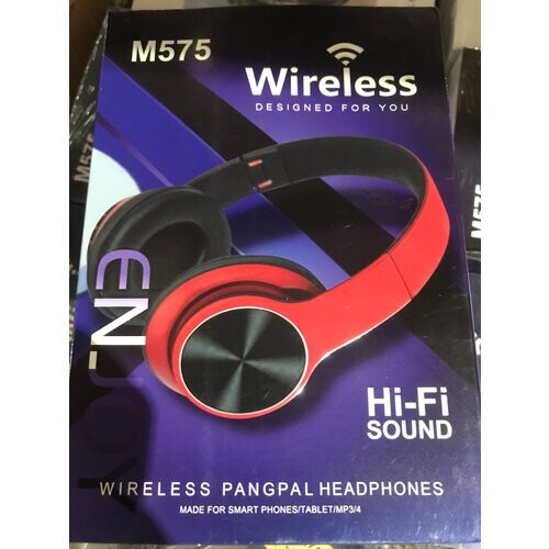 Hbs Wireless M575 Wireless M575 – Bluetooth Over-ear Koptelefoon Met Hi-fi Geluid – Rood | Nieuw (outlet) Tweedehands