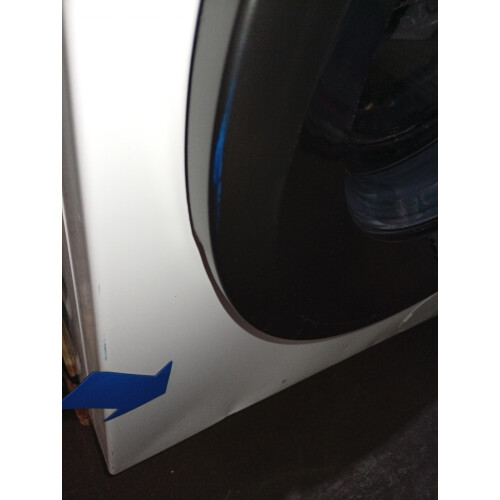 Hisense Wfqe1214evjm - Wasmachine - 12 Kg - 1400 Tpm - Energieklasse A | Nieuw (outlet)
