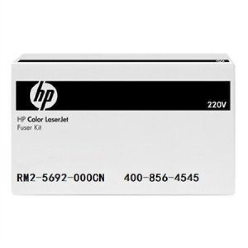 HP RM2-5692-000CN - Fuser - Origineel - Geschikt voor 220V-printers Tweedehands