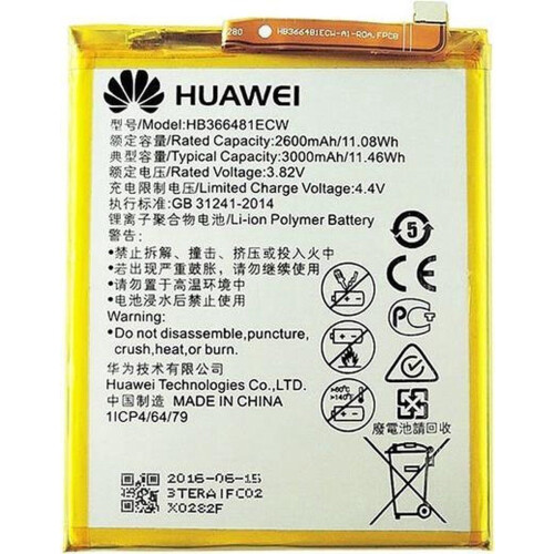 Huawei P9 - Accu/Batterij - 2900 mAh Li-Ion (1 stuk) Tweedehands
