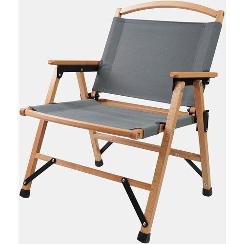 Human Comfort Campingstoel Chair Dolo Canvas Middengrijs Tweedehands