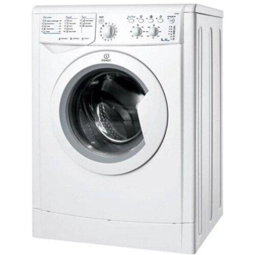 Indesit Iwc6125 Wasmachine 6kg 1200t Tweedehands
