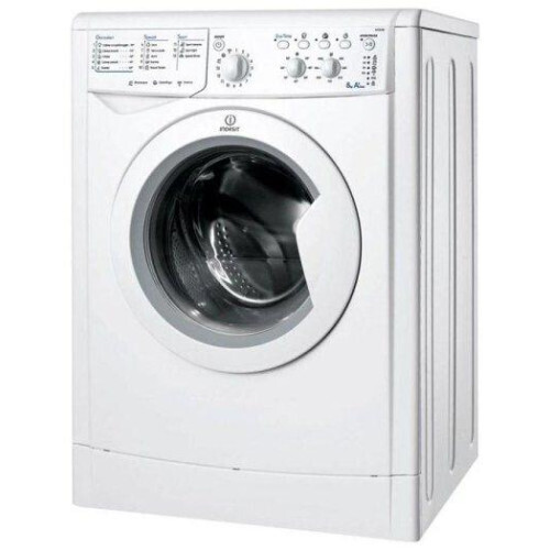 Indesit Iwc6125 Wasmachine 6kg 1200t