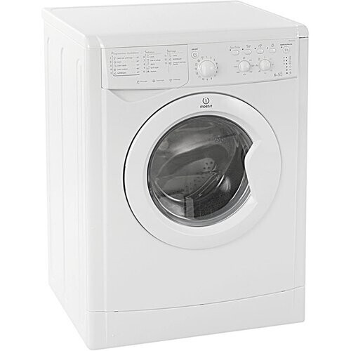 Indesit Iwdc6145 Wasdroogcombi 6- 5kg 1400t Tweedehands