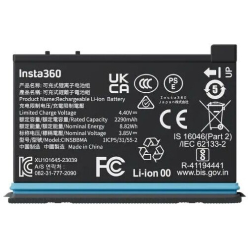 Insta360 CINSBBMA - X4 Batterij - 2290mAh - 135 minuten opname