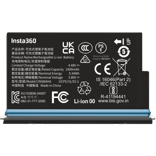 Insta360 - X5 - Batterij 2400 mAh - Zwart