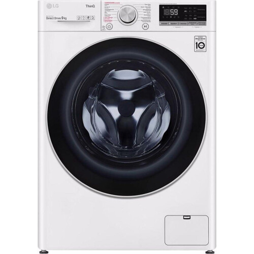 LG F4V709P1E - Wasmachine - 9 kg - TurboWash™ 59 - AI DD™ - Steam™ - Wit Tweedehands