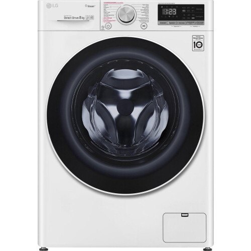 LG F4WN508S0 - Wasmachine - AI DD motor herkent kleding - 8 kg - Wit Tweedehands
