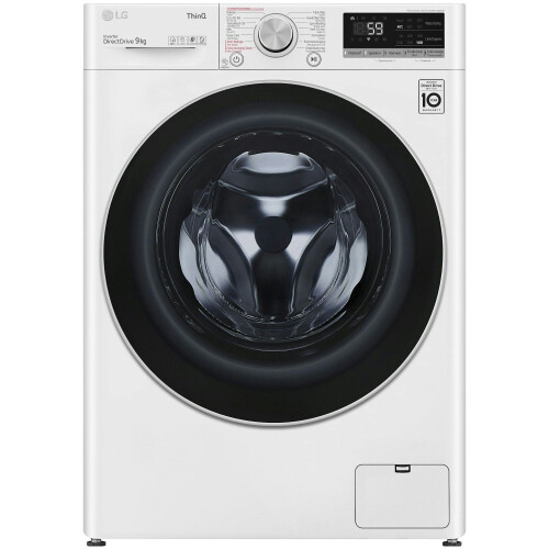 LG F4WV509S1H - Wasmachine - A energieklasse - TurboWash 59 - 9 kg wassen Tweedehands