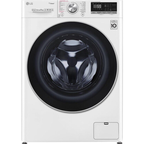 LG F4WV708P1 - Vrijstaande wasmachine - 1400 toeren A+++ - Wit Tweedehands