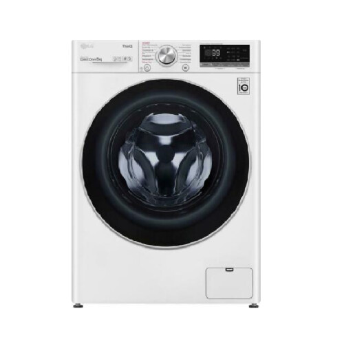 LG F4WV708P1E - Wasmachine - 8 kg - 1400 rpm - A - TurboWash - Stoomwassen - Ecoprogramma Tweedehands