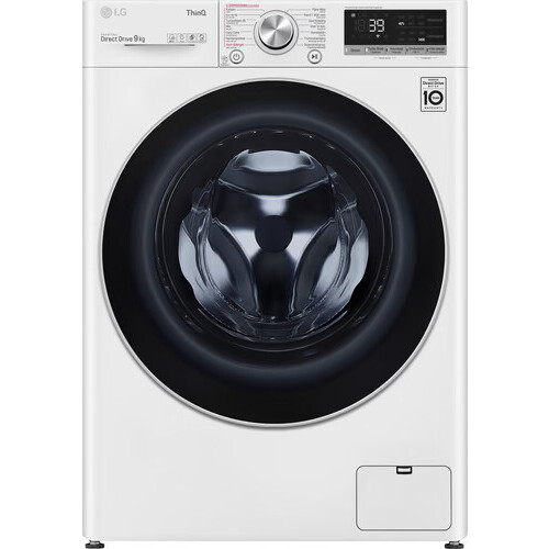 Lg Gc3v709s2 - Wasmachine - 9 Kg - 1400 Tpm - Steam & Turbowash - Energieklasse A | Nieuw (outlet)