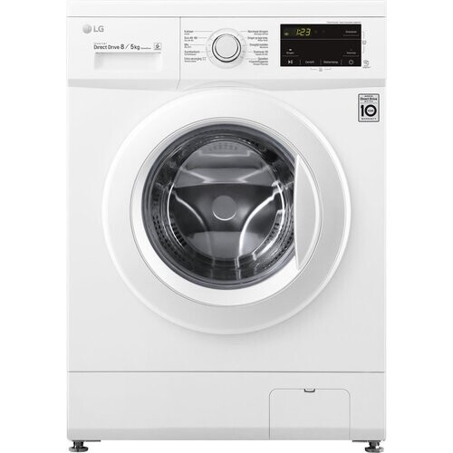 Lg Gd3m108n3 Was-droogcombinatie 8-5kg 1400t | Nieuw (outlet)