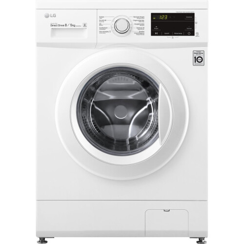 Lg Gd3m108n3 Was-droogcombinatie 8-5kg 1400t | Nieuw (outlet)