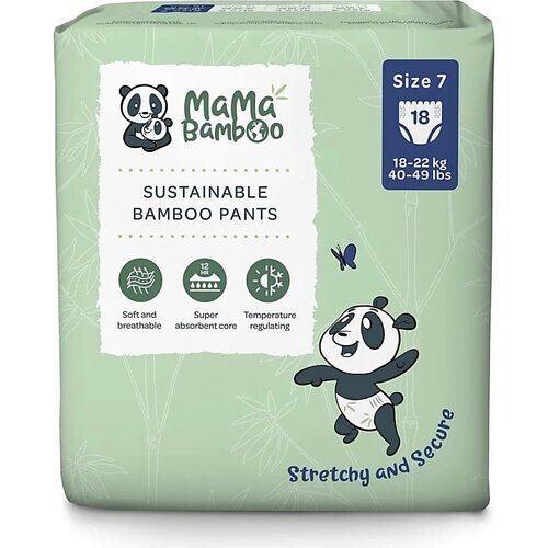 Mama Bamboo Eco Luierbroekjes - XXX-Large Plus - Maat 7+ 18 stuks Tweedehands