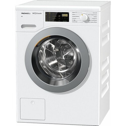Miele Wdb020 - Wasmachine - 7 Kg - 1400 Tpm - Softcare-trommel | Nieuw (outlet) Tweedehands