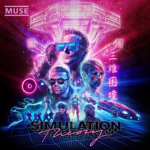 Muse - Simulation Theory - Deluxe Edition - CD Tweedehands