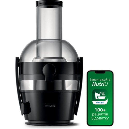 Philips Viva HR1855/70 - Sapcentrifuge - 800 W - 2 liter sap - Inktzwart Tweedehands