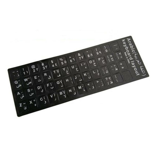 Refurbished Notebook Keyboard Stickers Arabic Black-White Tweedehands