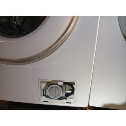 Samsung Wf70f5e5p4w - Wasmachine - 7 Kg - 1400 Tpm