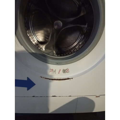 Siemens Wm14s443 - Wasmachine - 8 Kg - 1400 Tpm - Varioperfect