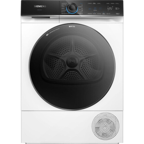 Siemens WQ46B6CSNL - Warmtepompdroger - Home Connect Silent Dry 57 dB