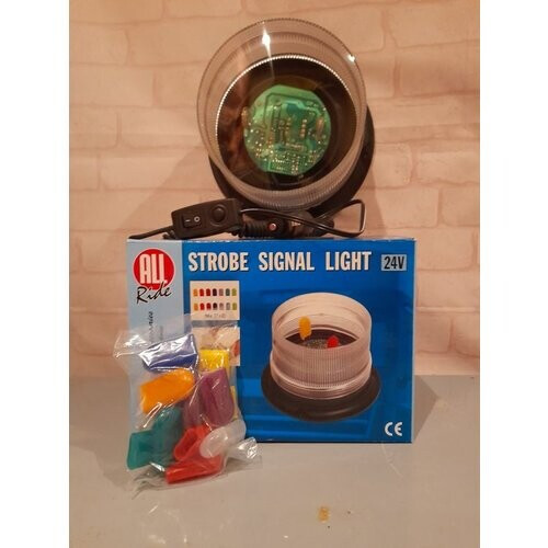 Tweedekans All Ride Vrachtwagen 24volt stroboscooplamp flitslamp JUMBO formaat diverse kleuren zicht 1km+ Tweedehands
