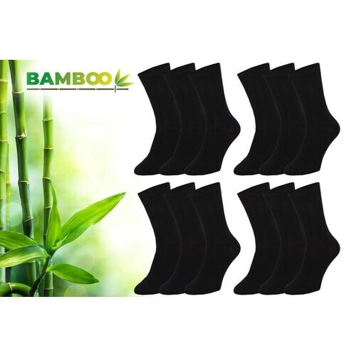 Tweedekans Bamboo Elements- Bamboe Sokken Heren 43 46 - 12 Paar - Zwart - Lange Sokken - Kousen Heren Sokken - Anti Zweet - Duurzaam Tweedehands