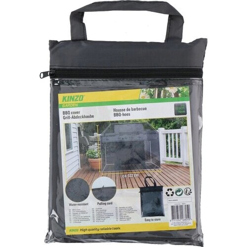 Tweedekans BBQ hoes - afdekzeil voor barbecue - 122X71X76cm Tweedehands