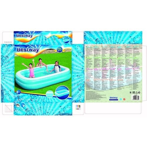 Tweedekans Bestway - Opblaasbaar Zwembad - 262x175x51 cm - 778L Tweedehands