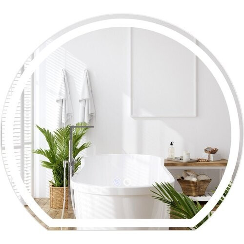 Tweedekans Coast 60 x 54 cm LED Badkamerspiegel Ronde Wandspiegel Zilver met 3-Kleurendimbare Verlichting, Anticondens en Geheugenfunctie Tweedehands