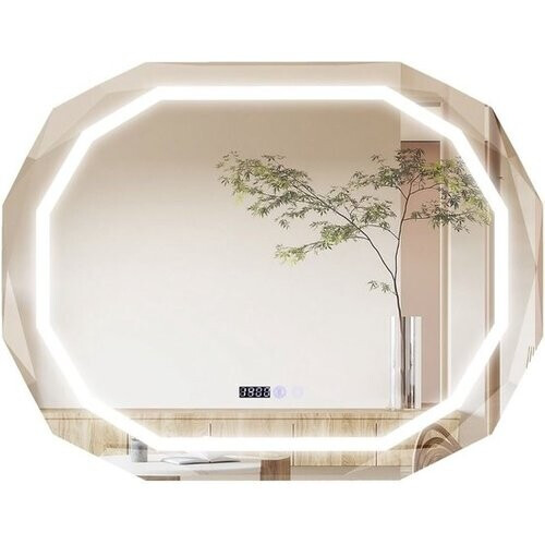 Tweedekans Coast Anticondens Spiegel - 3 Verlichtingsstanden met Geheugenfunctie - HD LED - 91,5 x 71 x 5 cm Tweedehands